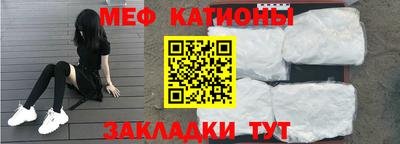 прущие крисы Гусев