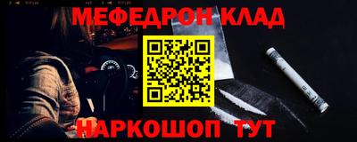 дурь Гусь-Хрустальный
