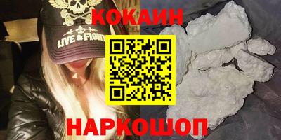 дурь Гусь-Хрустальный