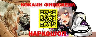 дурь Гусь-Хрустальный