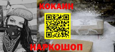 дурь Гусь-Хрустальный
