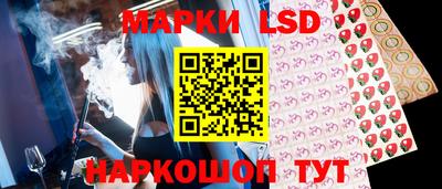 меф Гусиноозёрск