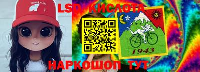прущие крисы Гусев
