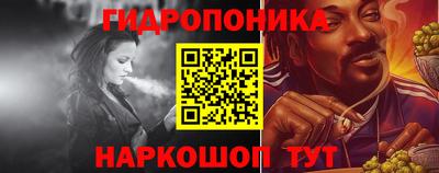 прущие крисы Гусев