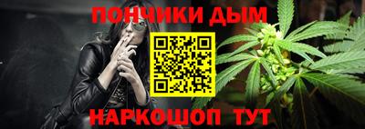 дурь Гусь-Хрустальный