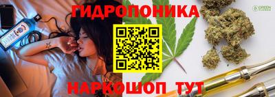 меф Гусиноозёрск