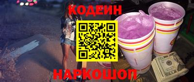 дурь Гусь-Хрустальный