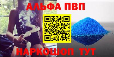дурь Гусь-Хрустальный