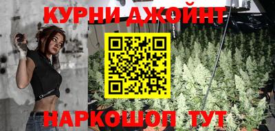 дурь Гусь-Хрустальный
