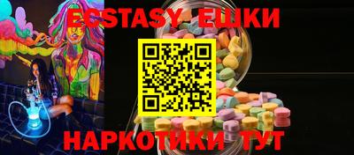 прущие крисы Гусев