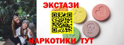 дурь Гусь-Хрустальный