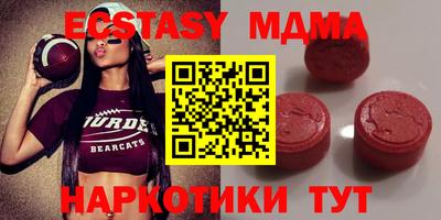 дурь Гусь-Хрустальный