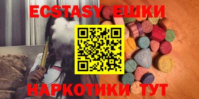 прущие крисы Гусев