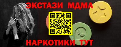 прущие крисы Гусев