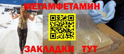 дурь Гусь-Хрустальный