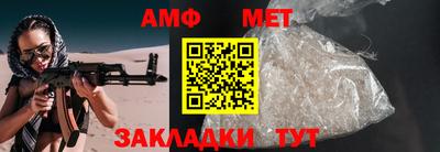 дурь Гусь-Хрустальный