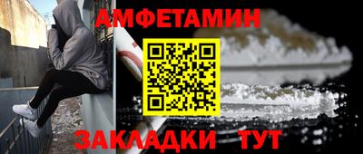 прущие крисы Гусев