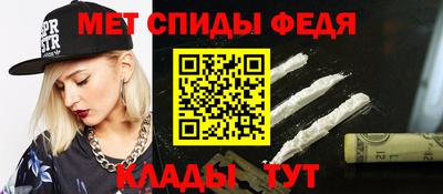 прущие крисы Гусев