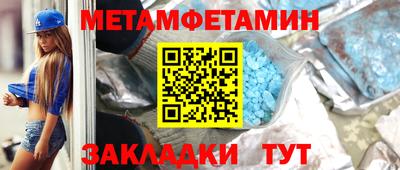 прущие крисы Гусев