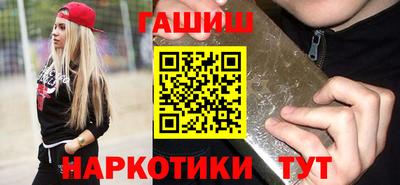 прущие крисы Гусев