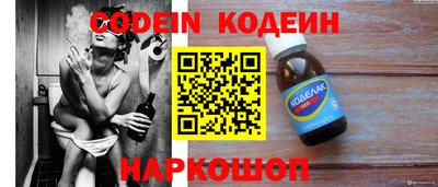 прущие крисы Гусев