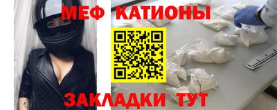 дурь Гусь-Хрустальный